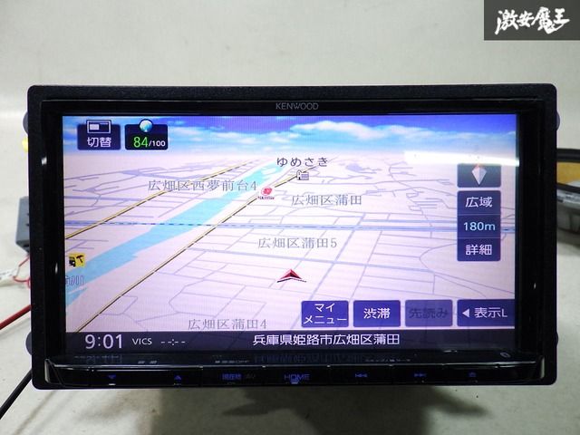 カーナビ MDV-L504 Amazon | ケンウッド(KENWOOD) カーナビ 彩速ナビ MDV-L504