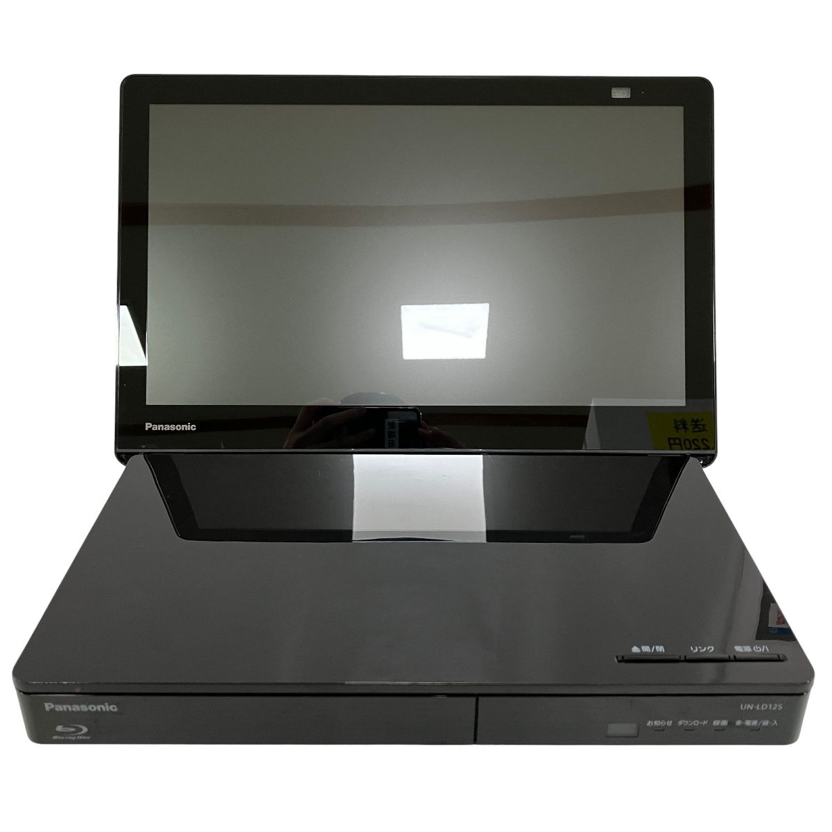 Panasonic UN-15LD12HD ブルーレイディスクプレーヤー ポータブルデジタルテレビ H10029869