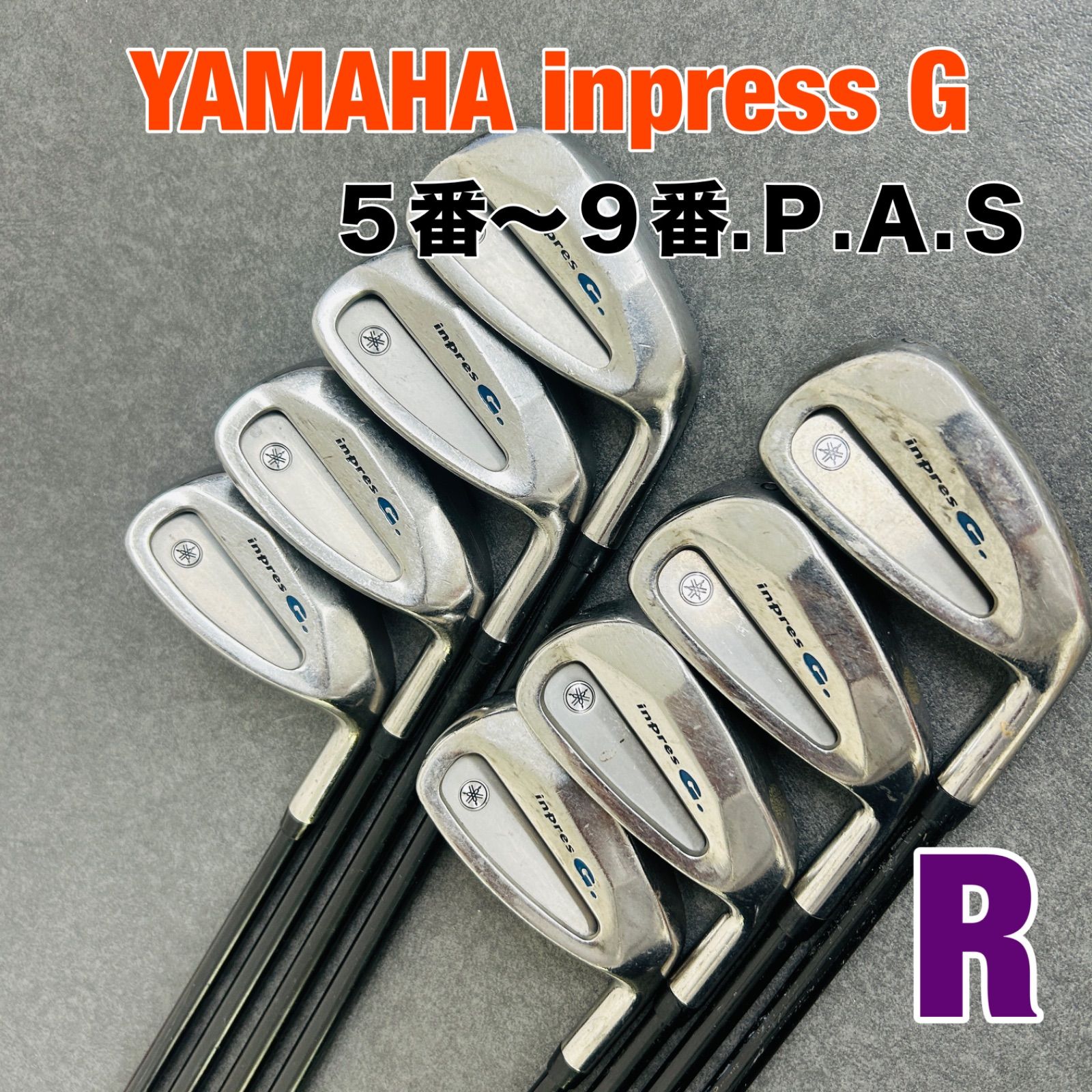 アイアン | ヤマハ ゴルフオンラインストア