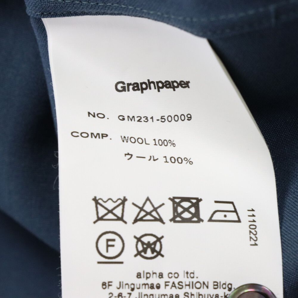 Graphpaper (グラフペーパー) ROUND SCALE WOOL SKIPPER SHIRT ラウンドスケール ウール スキッパー 長袖  シャツ ネイビー GM231-50009 - メルカリ