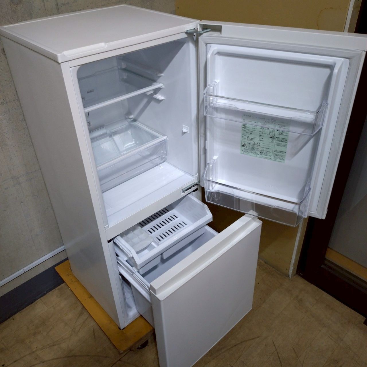 冷蔵庫 126L | 無印良品