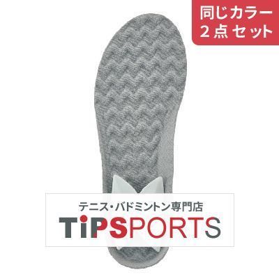 同じカラー２点セット】ヨネックス(YONEX) パワークッション ウェーブインソール2 AC193 テニス バドミントン【国内正規品】 メルカリ