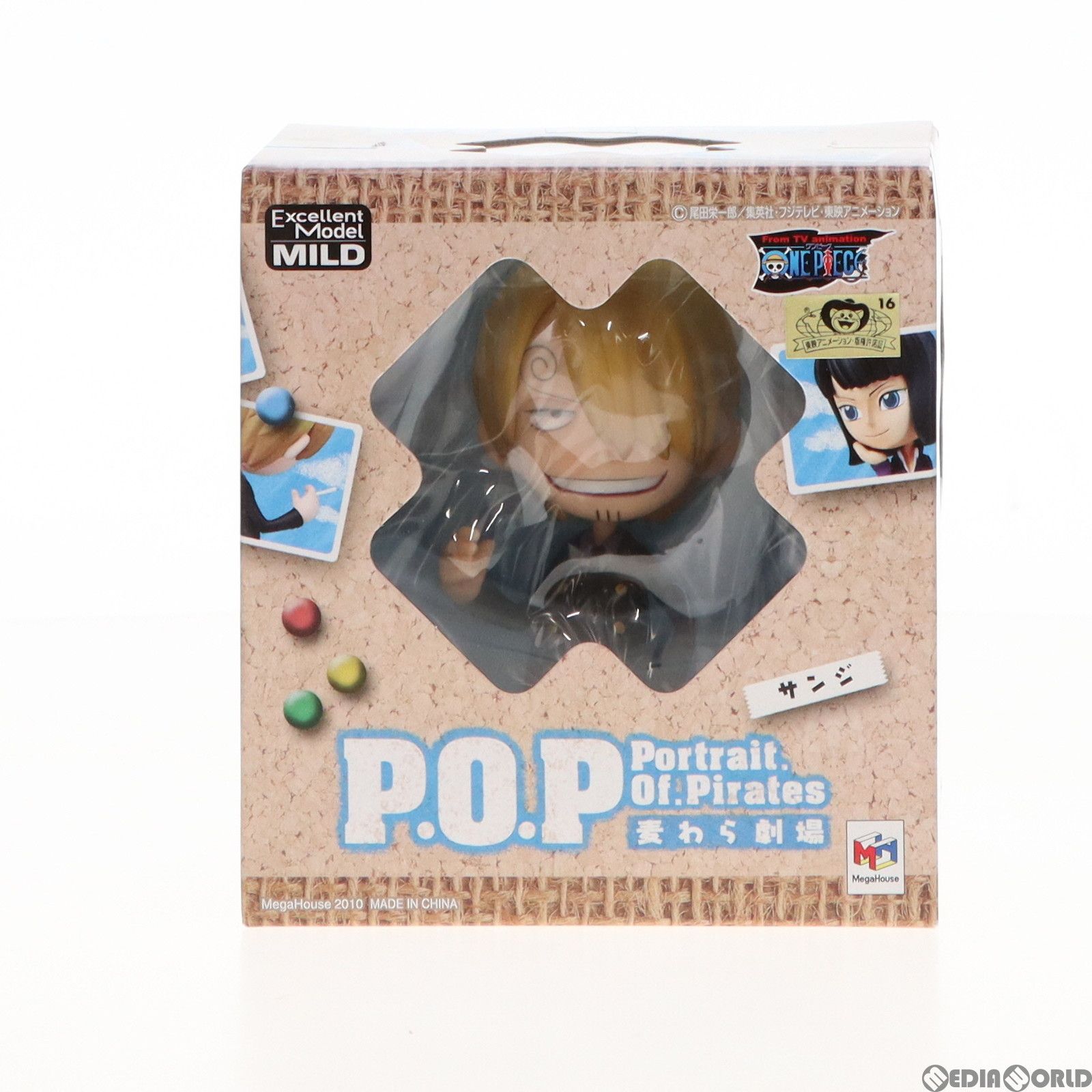 MegaHouse - メガハウス　P・O・P 麦わら劇場　ニコロビン　サンジ　ウソップ　3体セット ワンピース麦わら劇場その2 ニコ・ロビン | メガホビ MEGAHOBBY