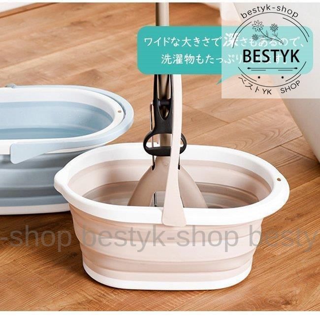 折りたたみバスケット ソフトバケツ