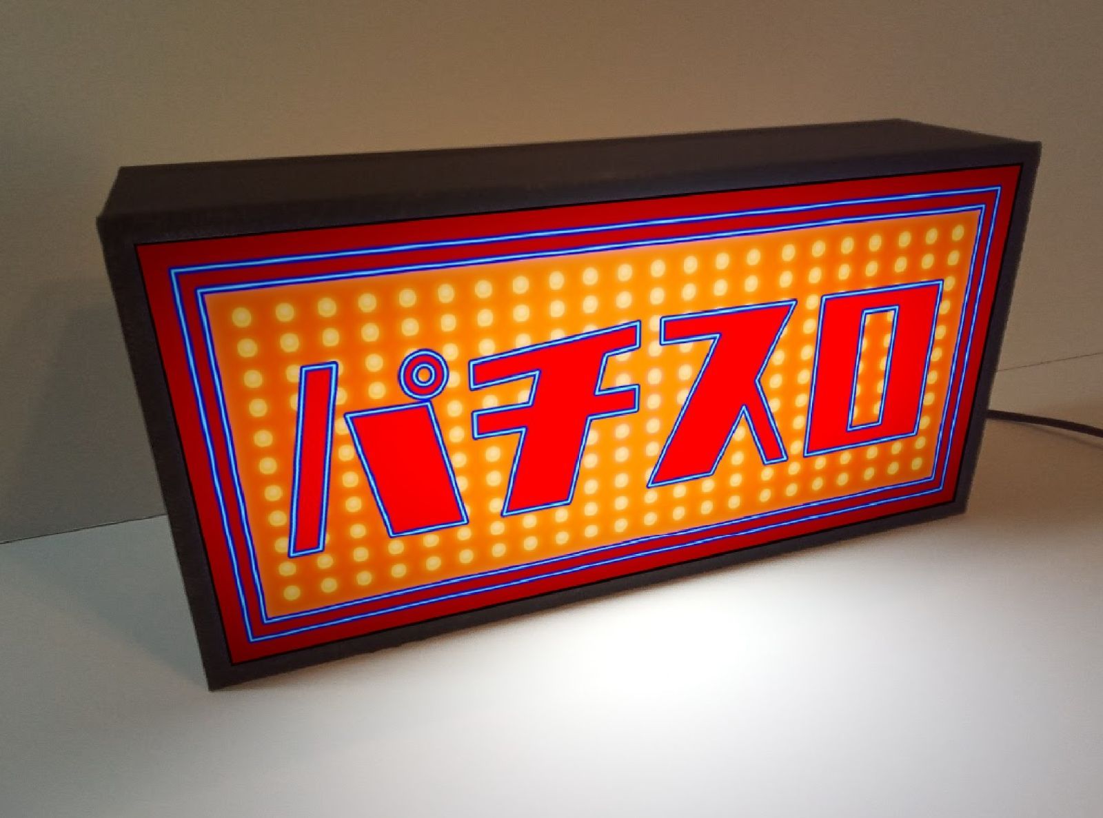 スロット パチスロ パチンコ スリーセブン 看板 置物 置物 雑貨 ライトBOX スロット パチスロ パチンコ スリーセブン 看板 置物 置物 雑貨