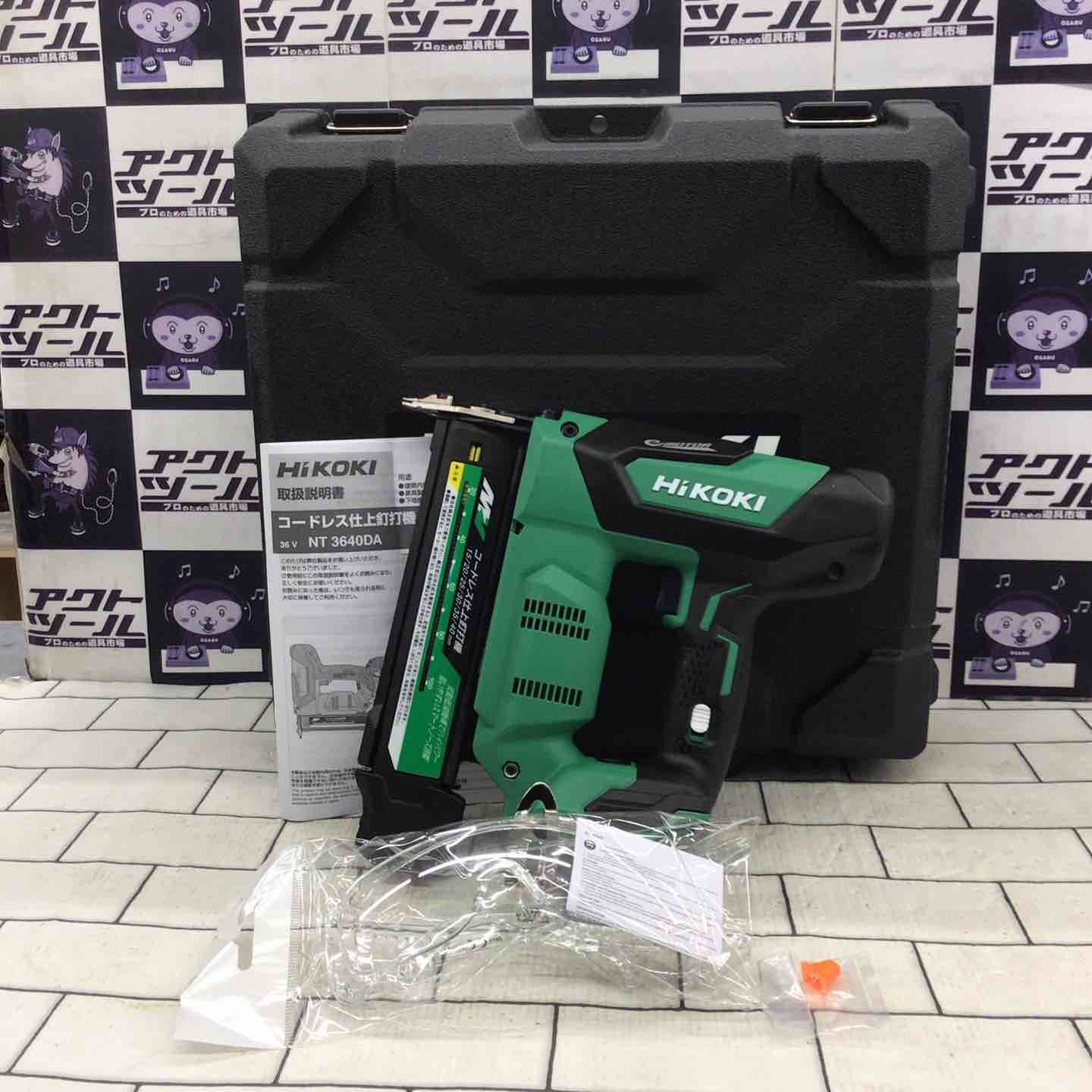 ☆ハイコーキ(HIKOKI ※旧:日立工機) コードレスフィニッシュネイラ 