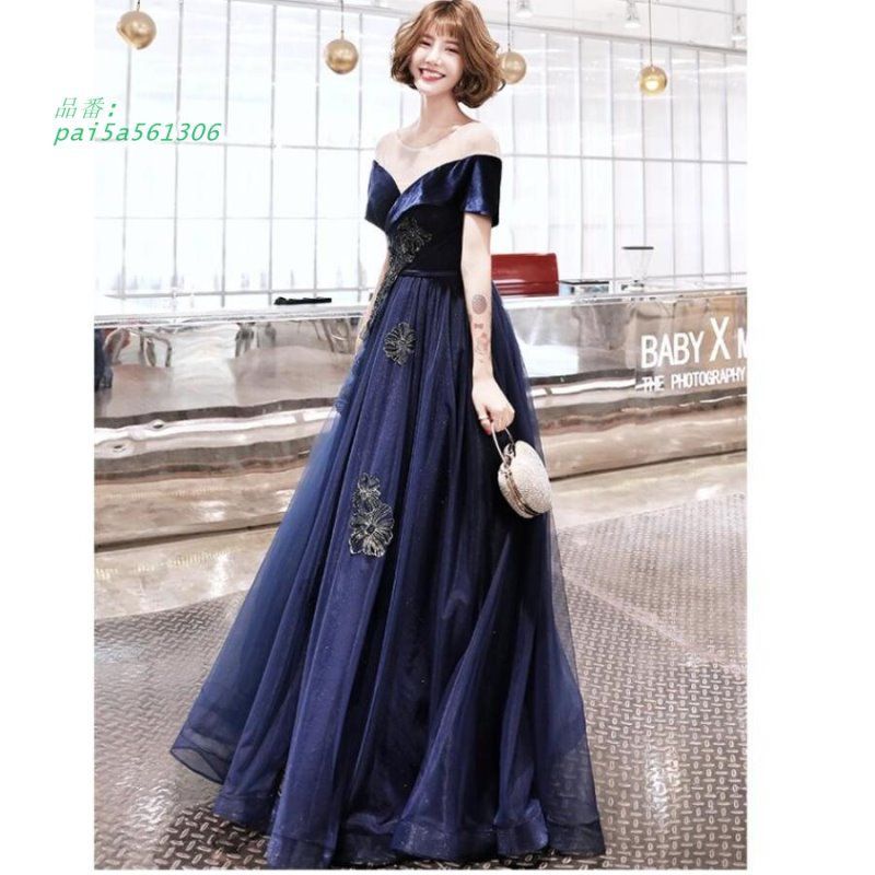 披露宴 ロングドレス