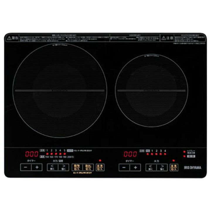 IRIS OHYAMA IHクッキングヒーター IHK-W1-B【未使用】（中古
