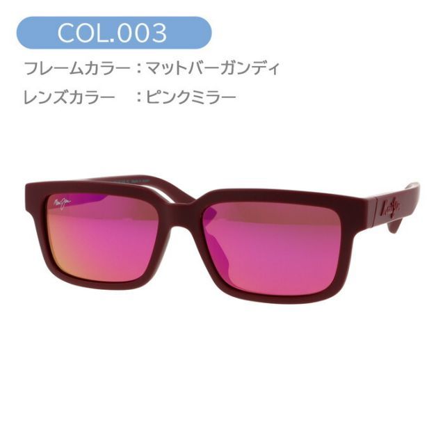 Maui Jim マウイジム 偏光サングラス MJ0655SA col.002/003/004