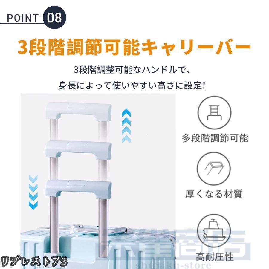 カップホルダー付き