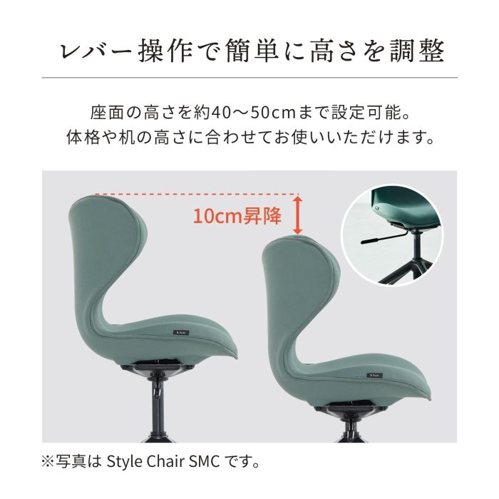 4営業日で発送