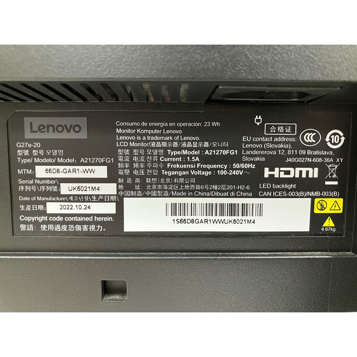 A21270FG1 27インチ