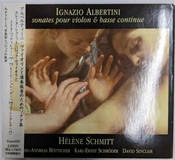 クラシック) CD 柴田南雄とその時代 第三期(3DVD付) Amazon.co.jp