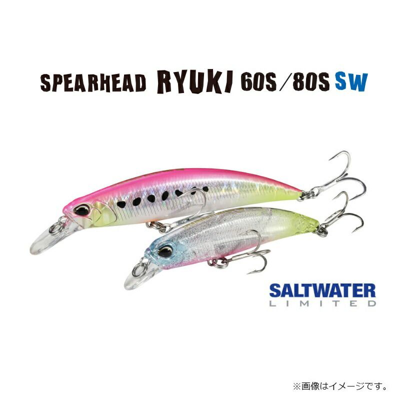 【リュウ】 スピアヘッド リュウキ60S SW ACC3514 マットインパクトチャート