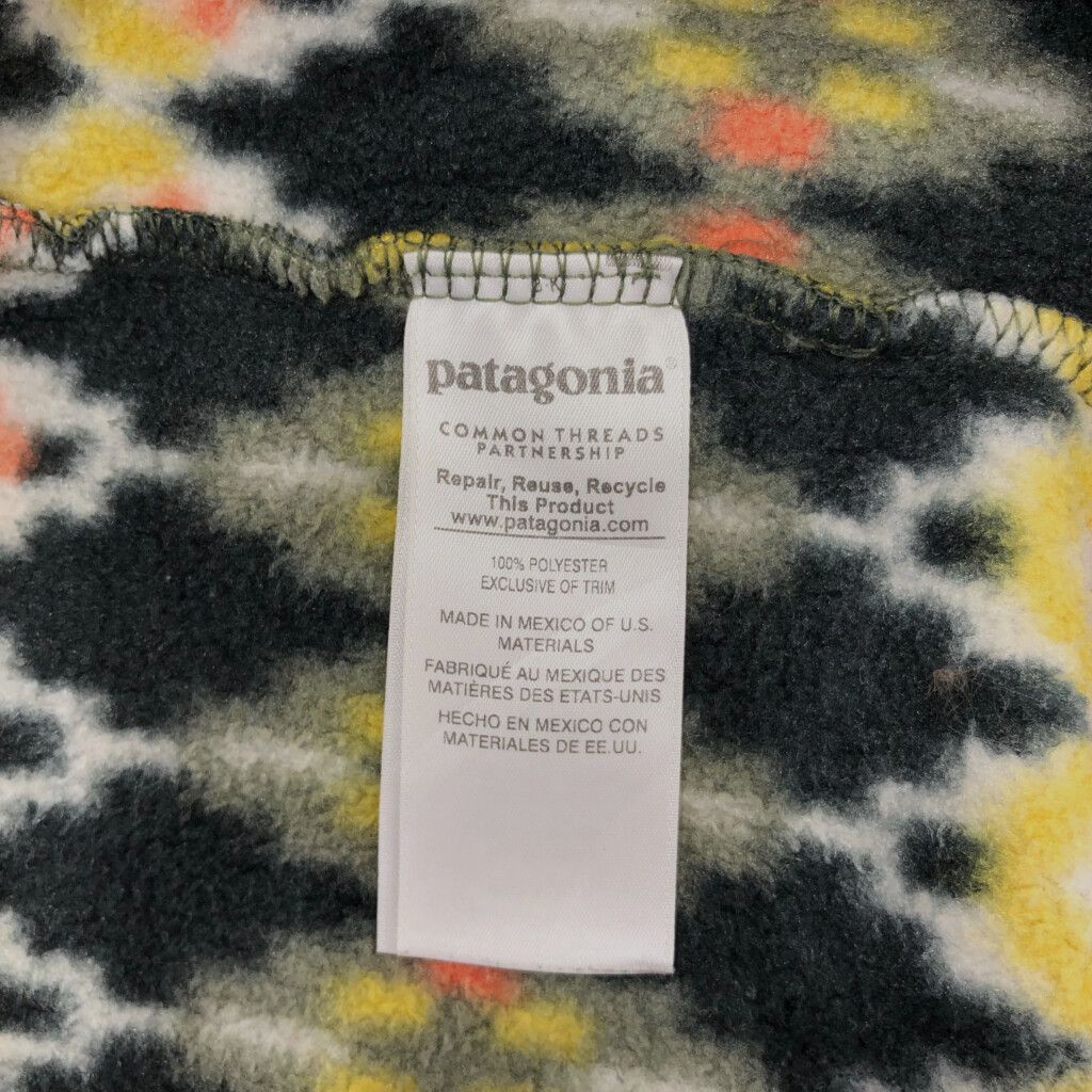 patagonia パタゴニア SYNCHILLA シンチラ スナップT フリースジャケット アウトドア 総柄 マルチカラー (メンズ S) 中古  古着 Q5928