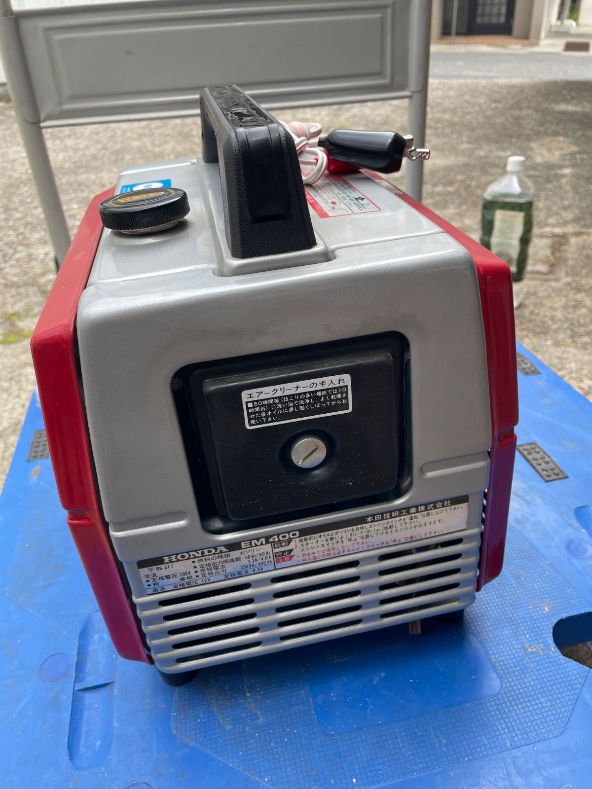 ジャンク扱い 取説あり。片手で持てる発電機 デンタ EM 400 HONDA 