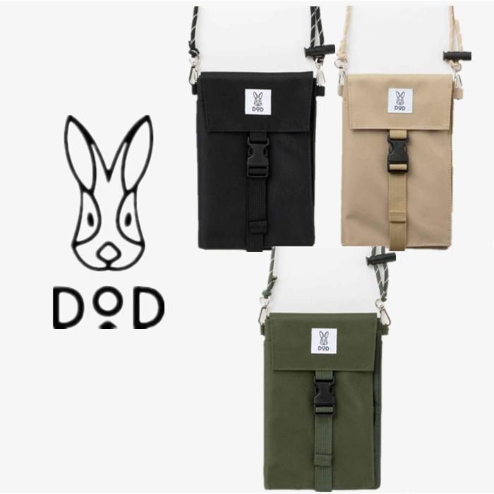 ディーオーディー DOD　ウォレット ショルダーバッグ 男女兼用 多機能 WALLET SHOULDER BAG BOOK KHAKI