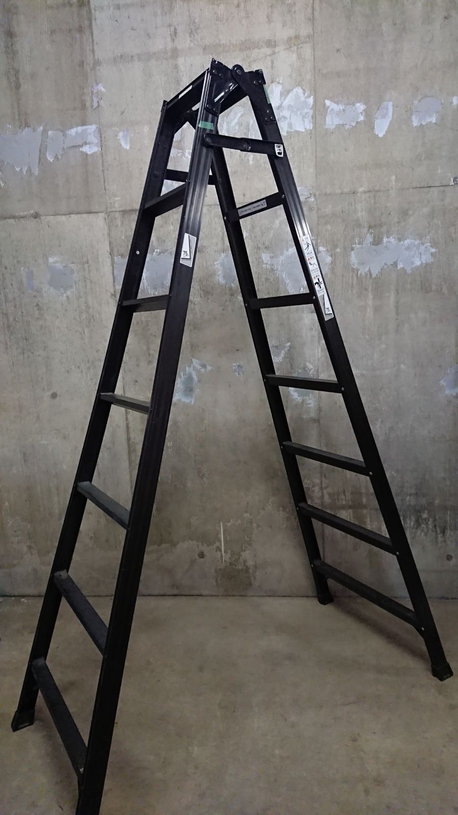 はしご兼用脚立
