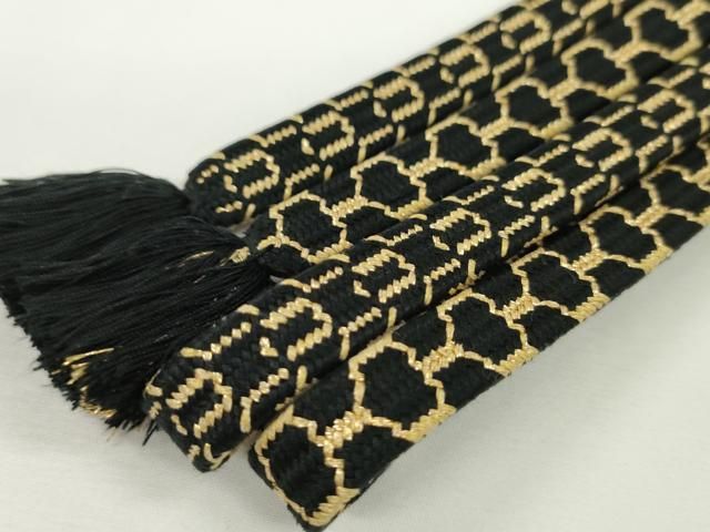 国立博物館御用