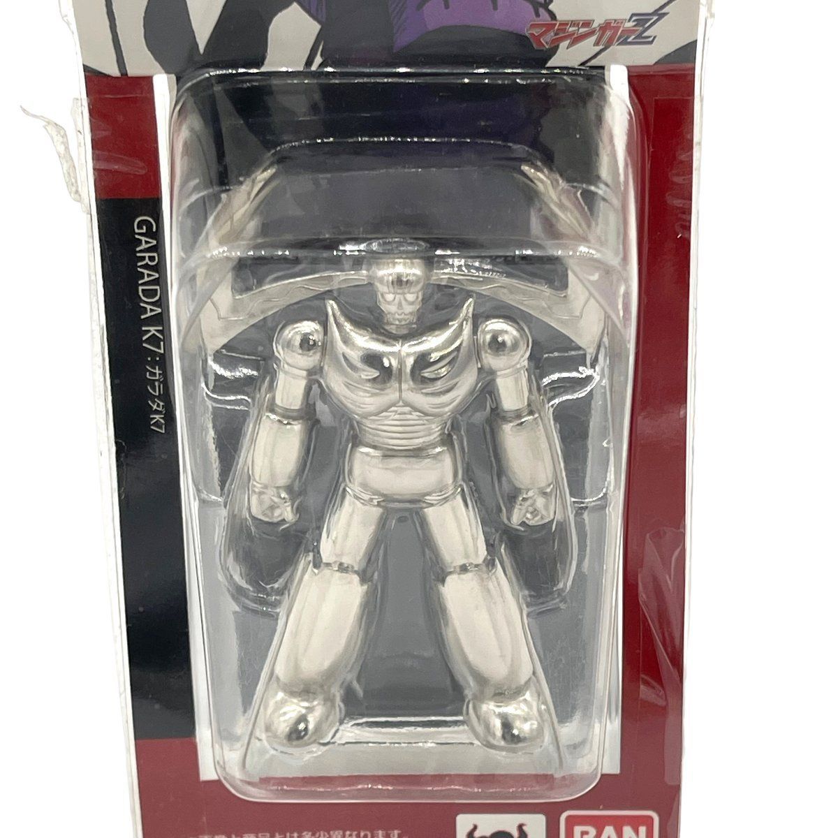 未使用/ 超合金の塊 GARADA K7 マジンガーZ ガラダK7 フィギュア