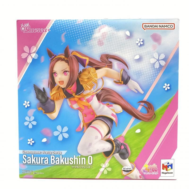 中古】【開封】箱傷み Lucrea(ルクリア) ウマ娘 プリティーダービー