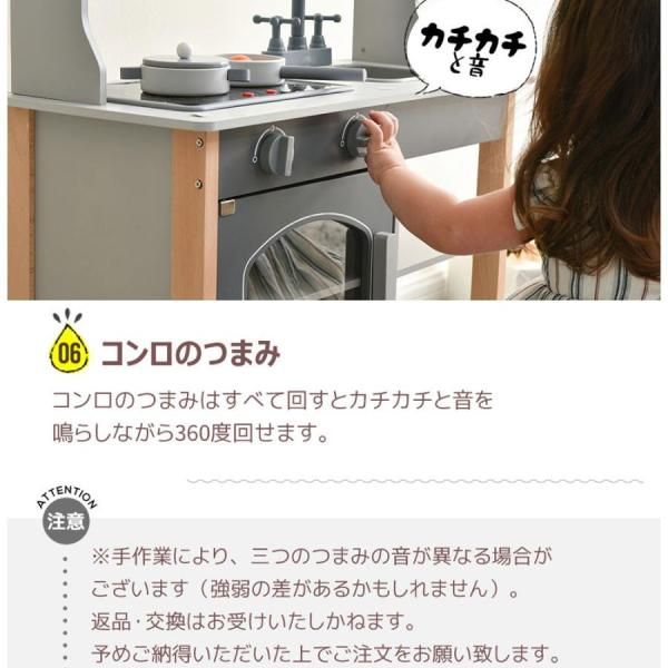 知育玩具 子供用