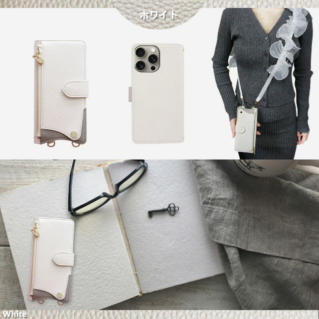 mm6さん用】TONE e21 スマートフォン 本体 ホワイト 透明ケース付き