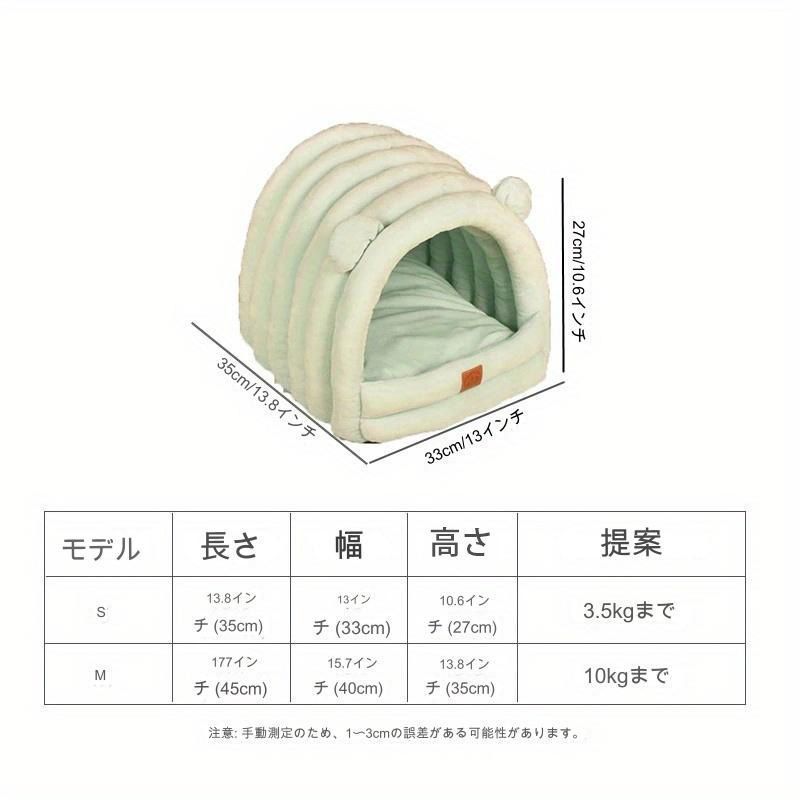 猫 かわいい