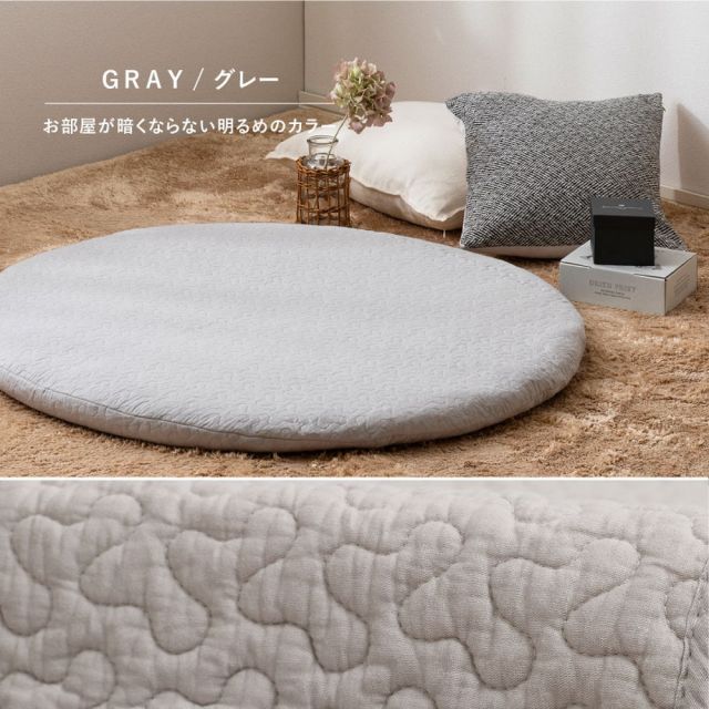 いぐさ たたみ