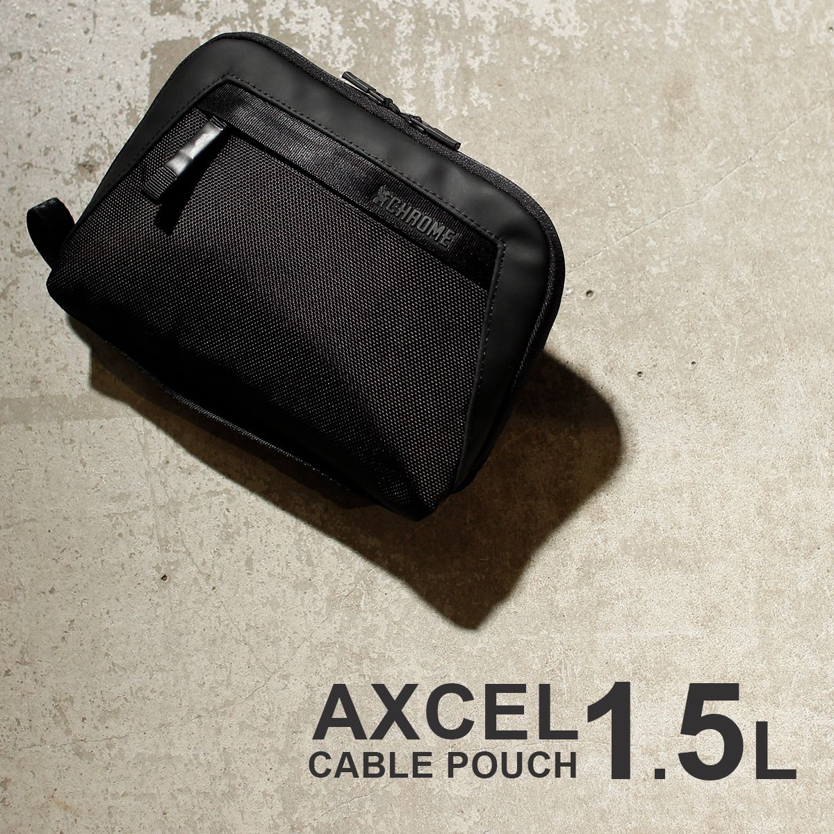 クロームインダストリーズ シティプルーフ ポーチ 1.5L 耐水 CHROME INDUSTRIES CITY PROOF AJ008