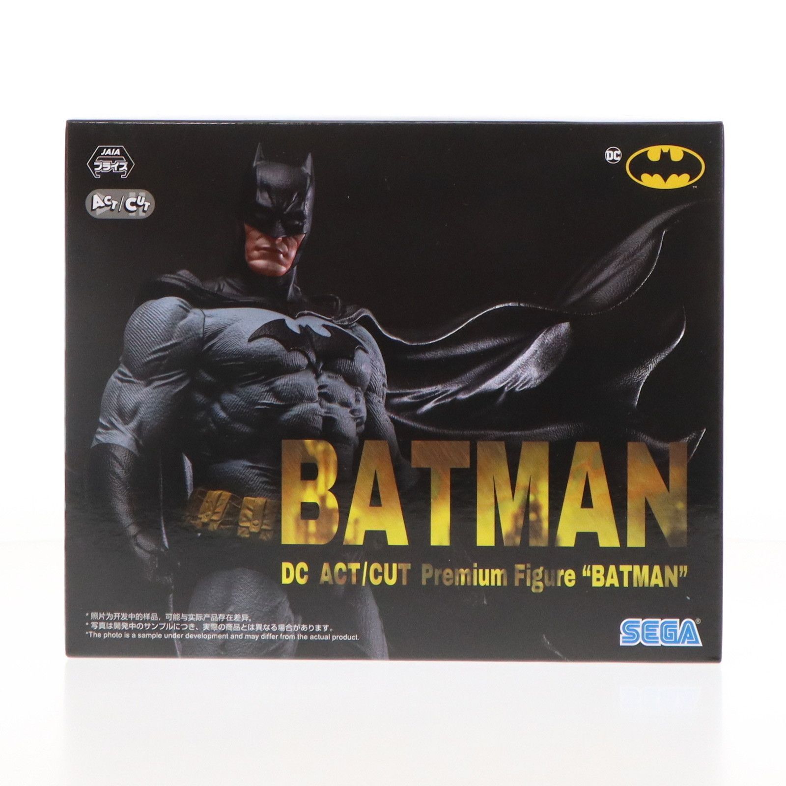 Amazon.co.jp: DC ACT/CUT プレミアムフィギュア “バット*マン