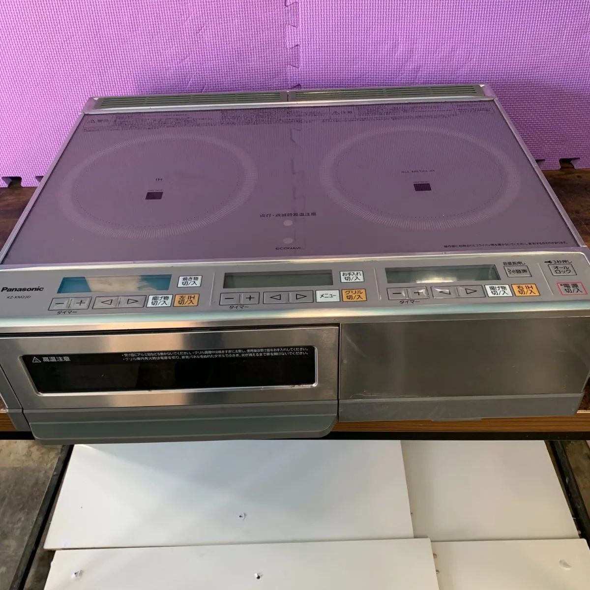 パナソニック　IHクッキングヒーター KZ-C60KG (2) パナソニック IHクッキングヒーター KZ-C60KG (2) パナソニック