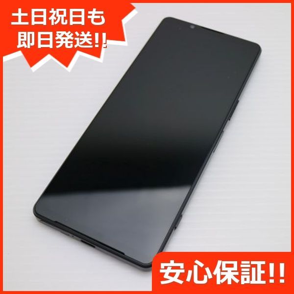 超美品 Xperia 1 IV SOG06 ブラック スマホ 白ロム  土日祝発送OK 02000