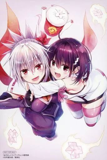 中古】キャラカード 風巻祭里＆華奏すず イラストカード 「コミックス