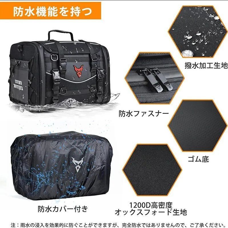 反射テープ|カバー|ショルダーストラップ|固定ベルト付き 収納