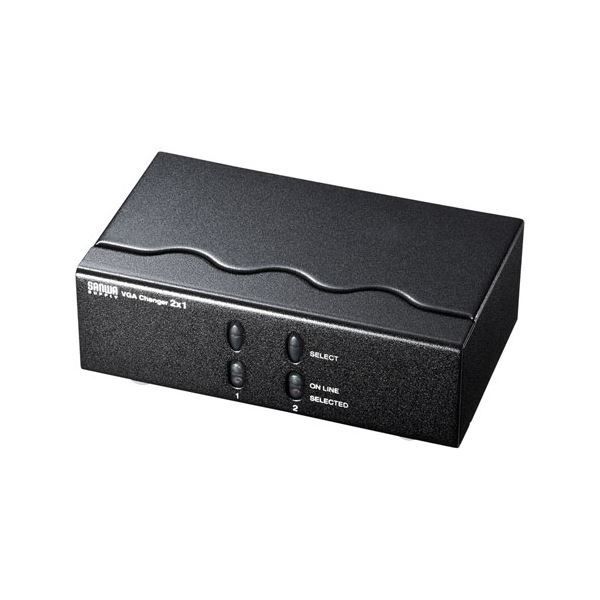 サンワサプライ ディスプレイ切替器 ミニD-sub HD 15pin用 2回路 SW-EV2N2