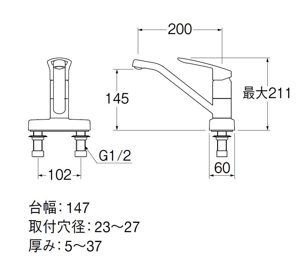 新着商品】K77CEV-13 取付ピッチ102ｍｍ 水はね防止 泡沫 エコ水栓