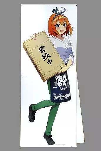 ウォータープルーフジャケット　四葉 五等分の花嫁 中野四葉 ウォータープルーフジャケット 等身大パネル