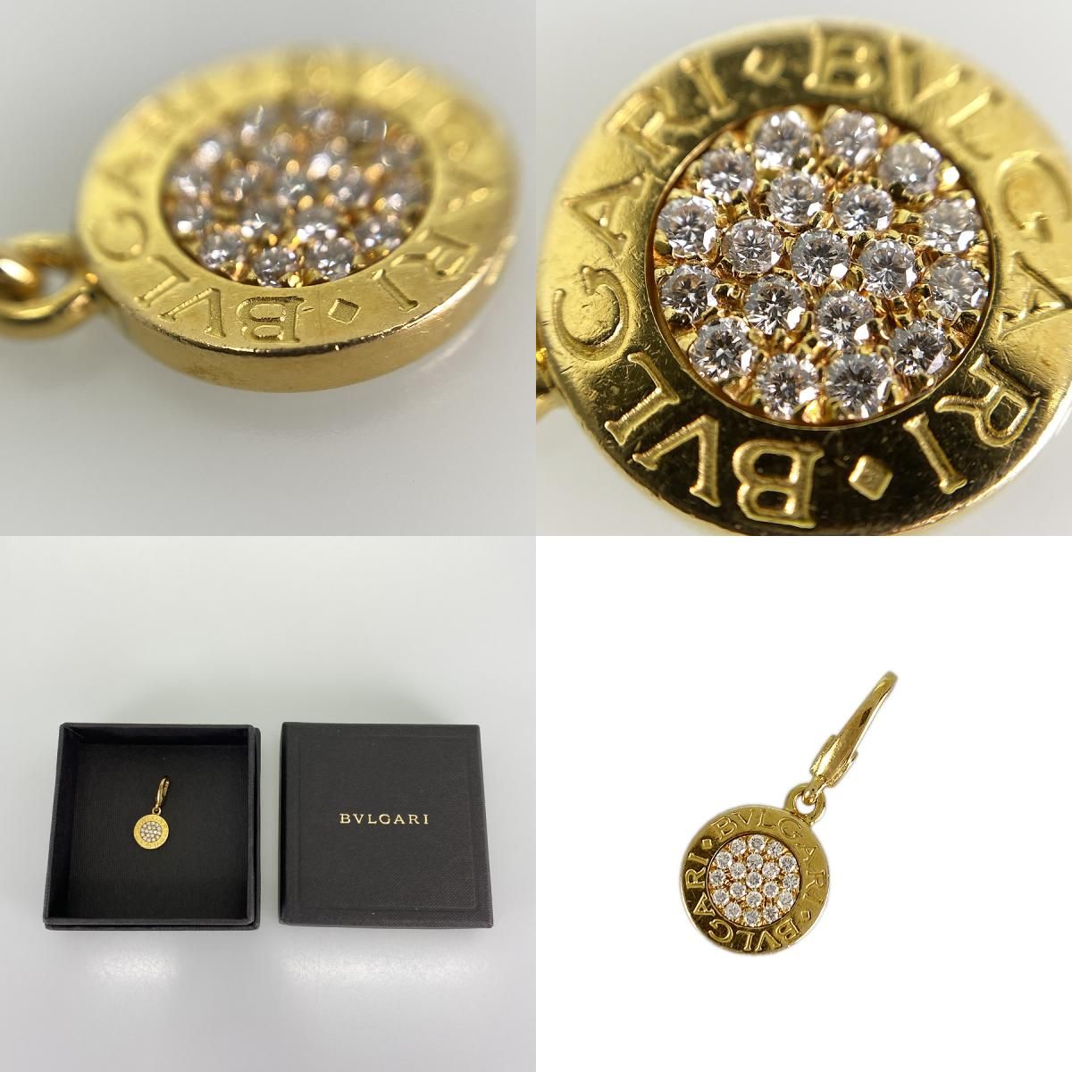 ブルガリブルガリ