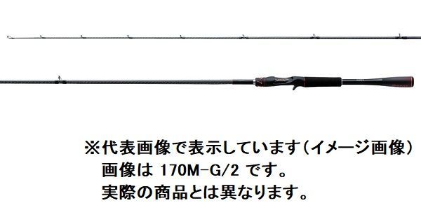 20 ゾディアス 166ML－2 - メルカリ