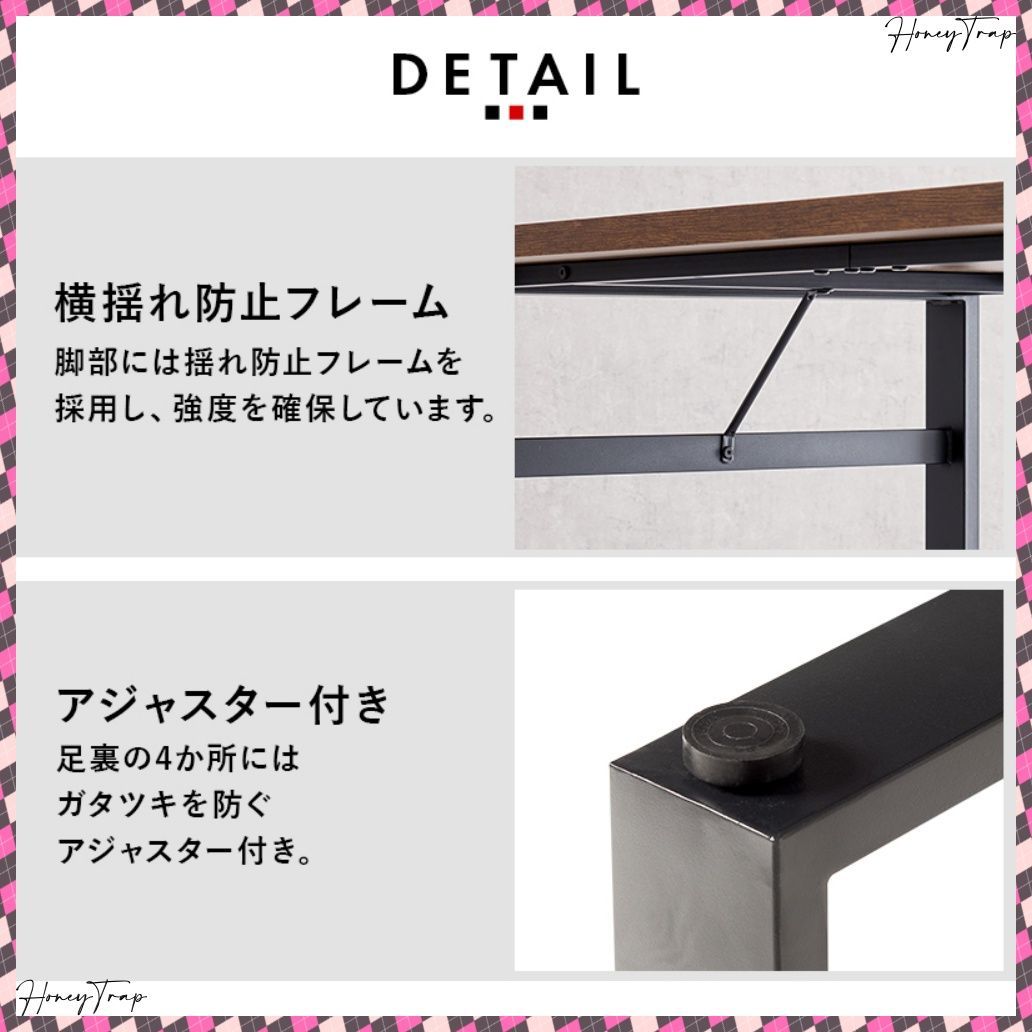 ダイニングテーブル