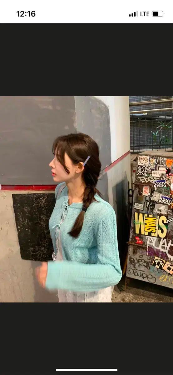 イ ナヨン