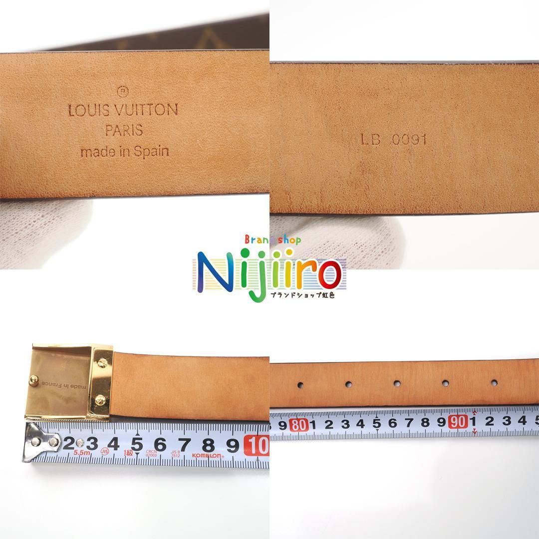【極美品】ルイヴィトン　モノグラム　サンチュール　キャレ　ベルト　1551 極美品】ルイヴィトン モノグラム サンチュール キャレ ベルト