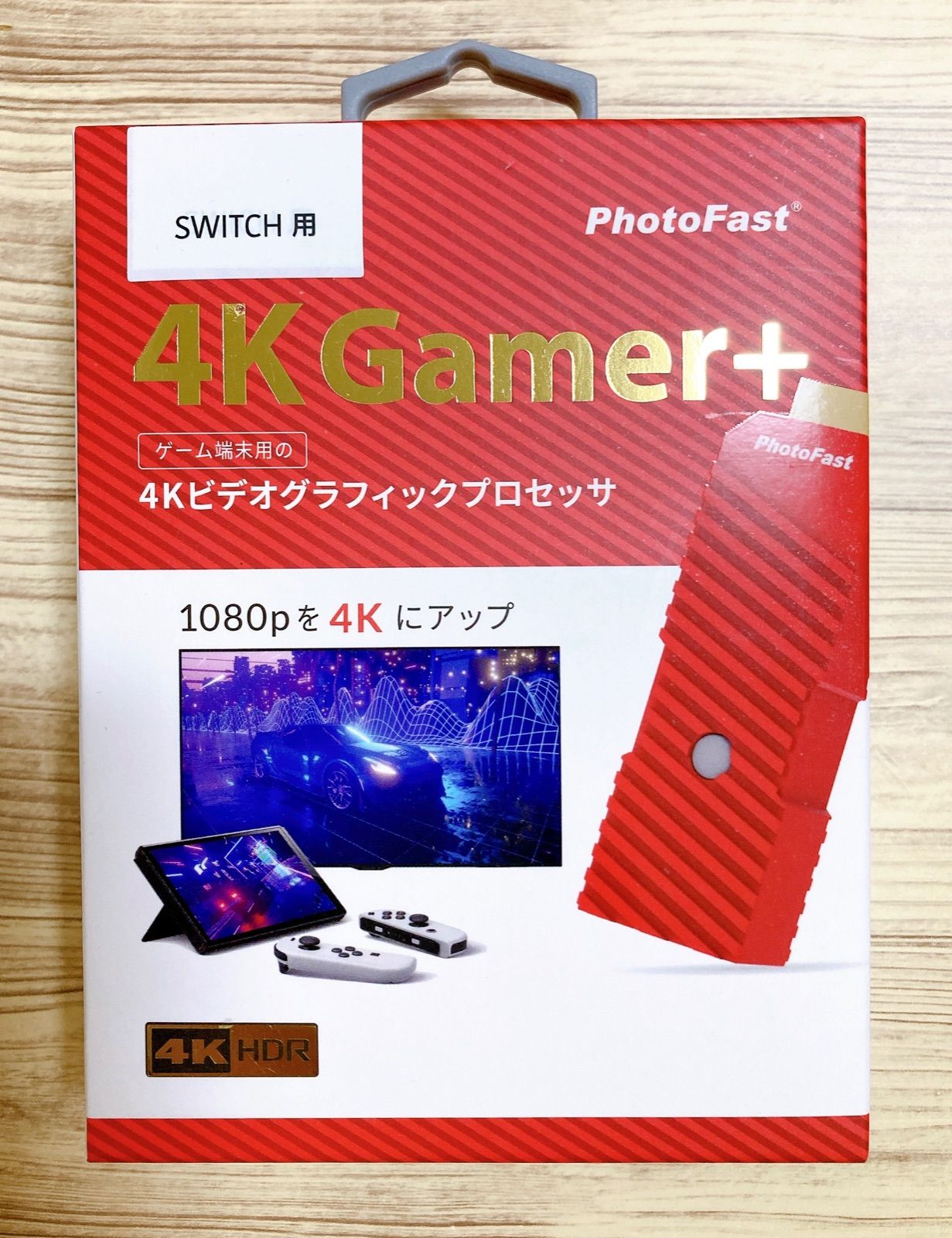 PhotoFast 4K解像度アップコンバーター 4KGAMERPLUSJP - あなたのいい