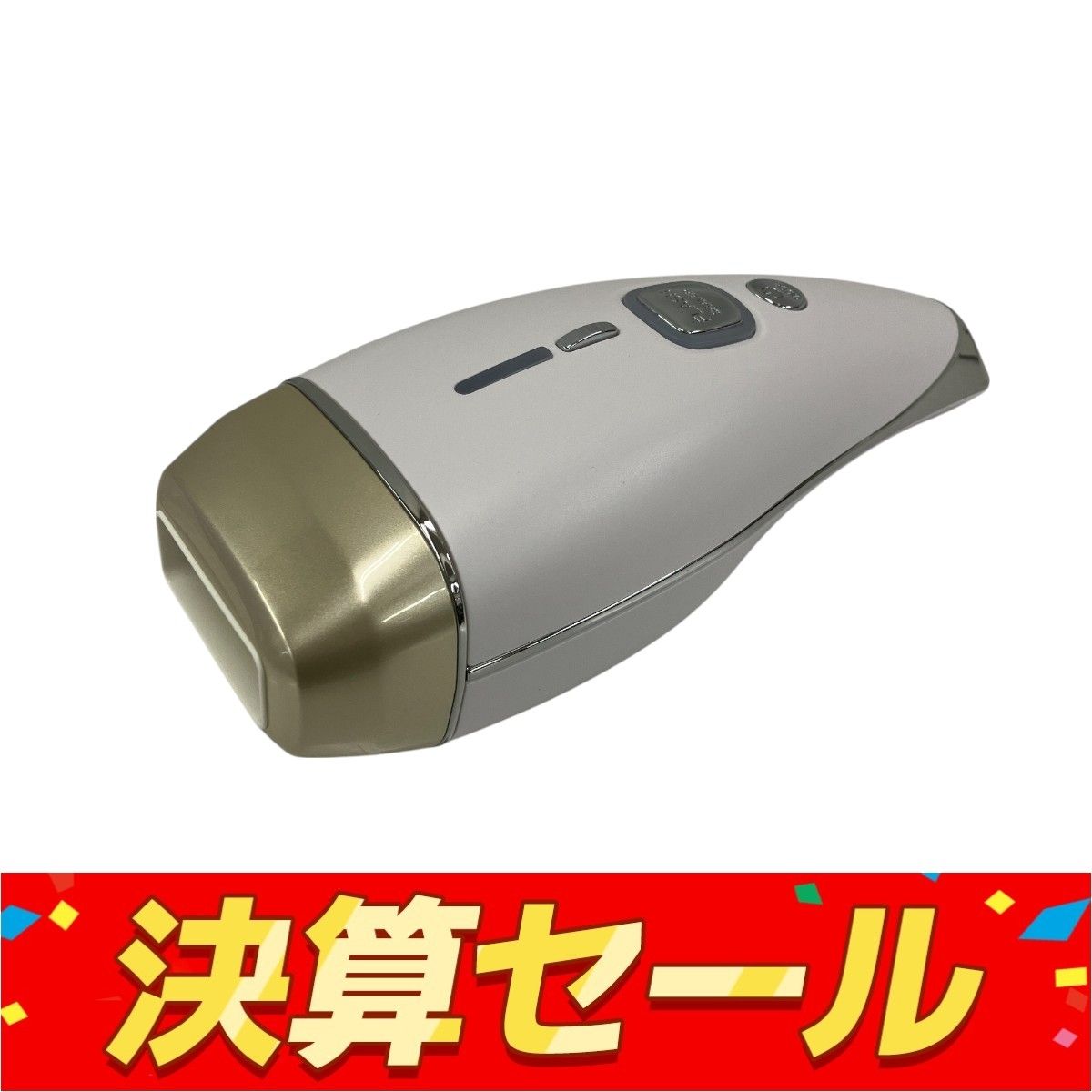 【良好品】 YA-MAN 光美容器 家庭用 エクストラボーテ ダブルエピ STA-187N 脱毛・除毛