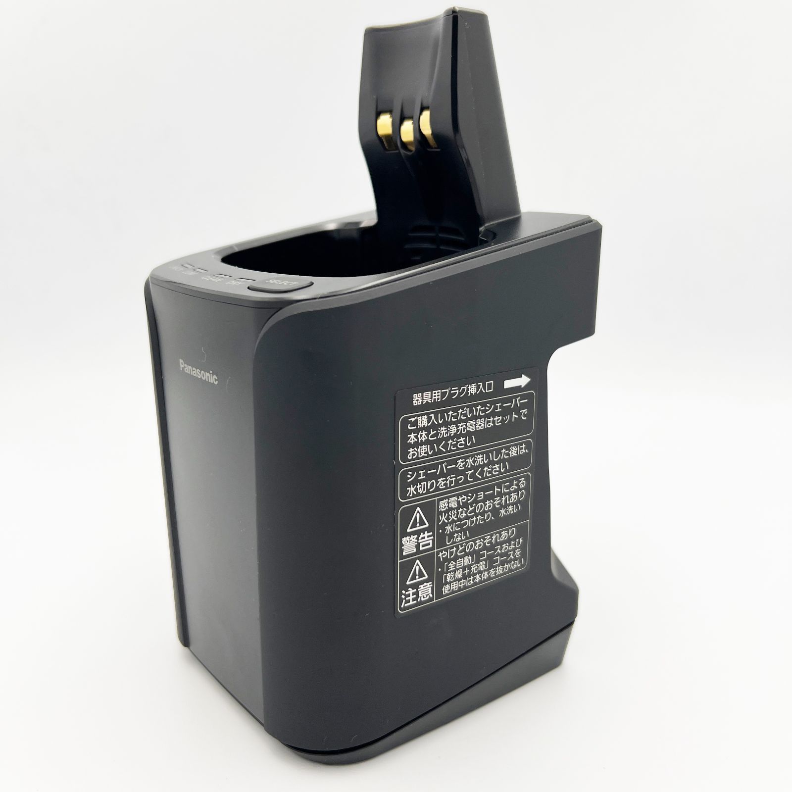 クラフトブラック メンズシェーバー