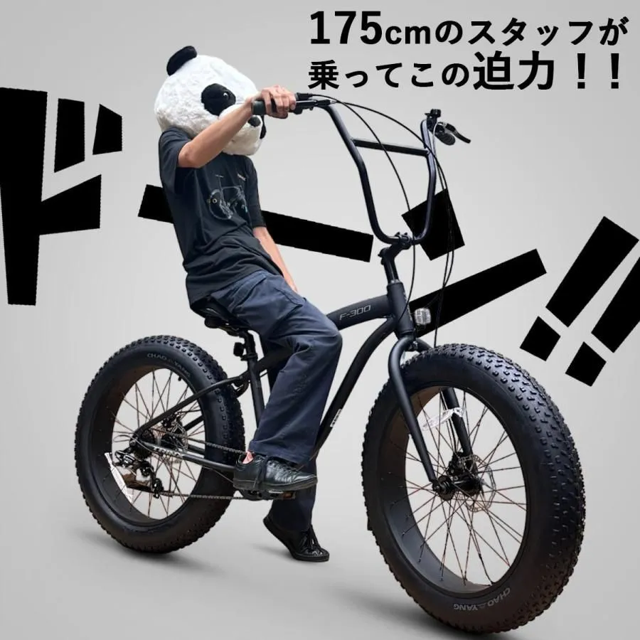 超チョッパーハンドル ロング ビッグ ファットバイク BMX ビーチクルーザー|mercariメルカリ官方指定廠商|Bibian比比昂代買代購