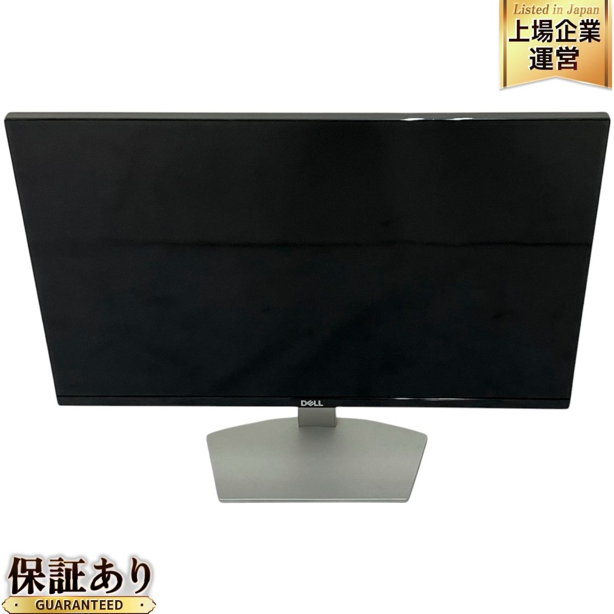 DELL S2319H 23インチ 2019年製 液晶モニター ディスプレイ PC周辺機器 