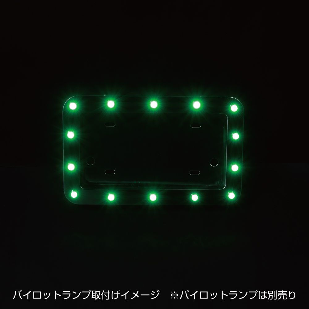 トラック用 パイロットランプ取付穴付き ナンバー枠 中型 角丸タイプ 501198 BRIGHTFACE_UK