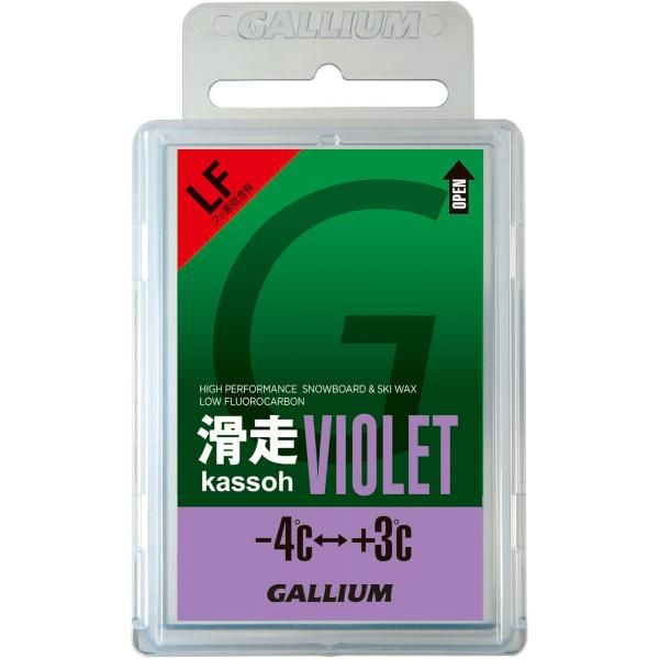 ガリウムワックス GALLIUM WAX 滑走(kassoh) VIOLET(50g) SW2125